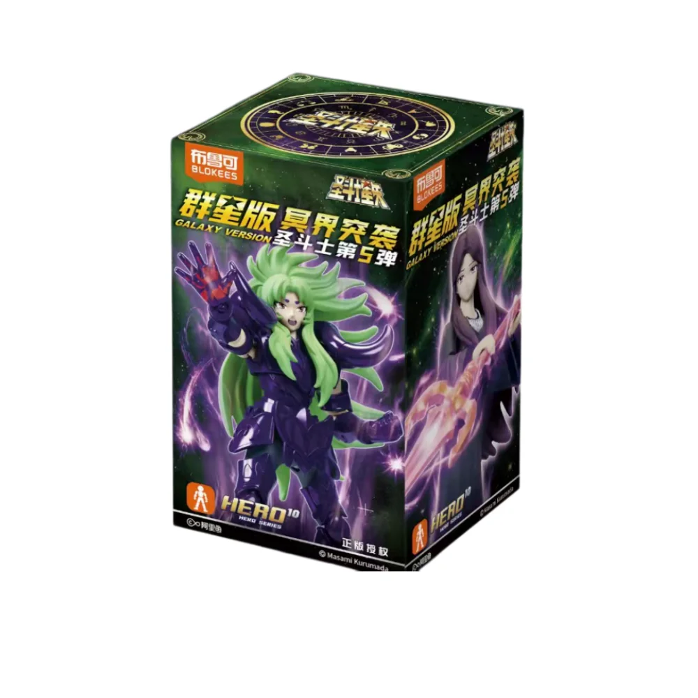 Genuine Blokees Saint Seiya Galaxy Version Vol 5 Underworld Assault Movable Action Figure Collection Model Desktop Display Gift - view 2