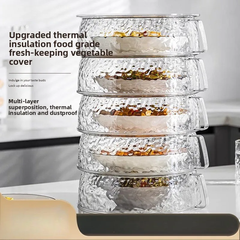 Multi-Tier Food Storage Cover, Insulated, for Kitchen and Dining Table