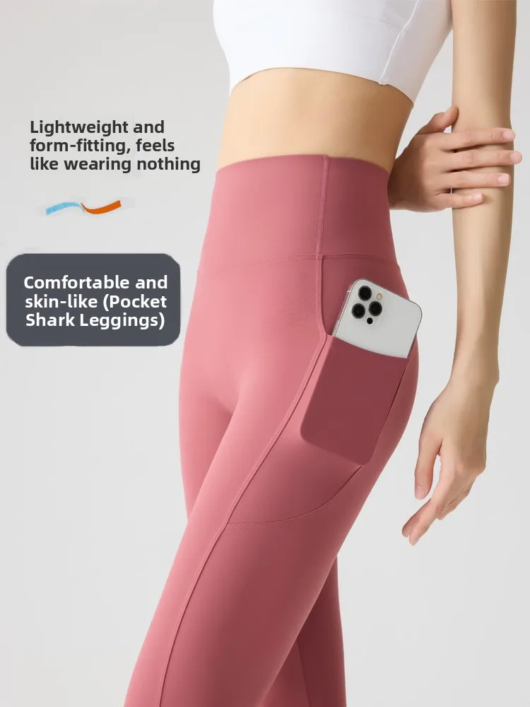 

Брюки для йоги из ледяного шелка с высокой талией. Женская одежда для активного отдыха. Новый дизайн 2023 года. Тонкая посадка. Лето. Подходит для контроля живота.