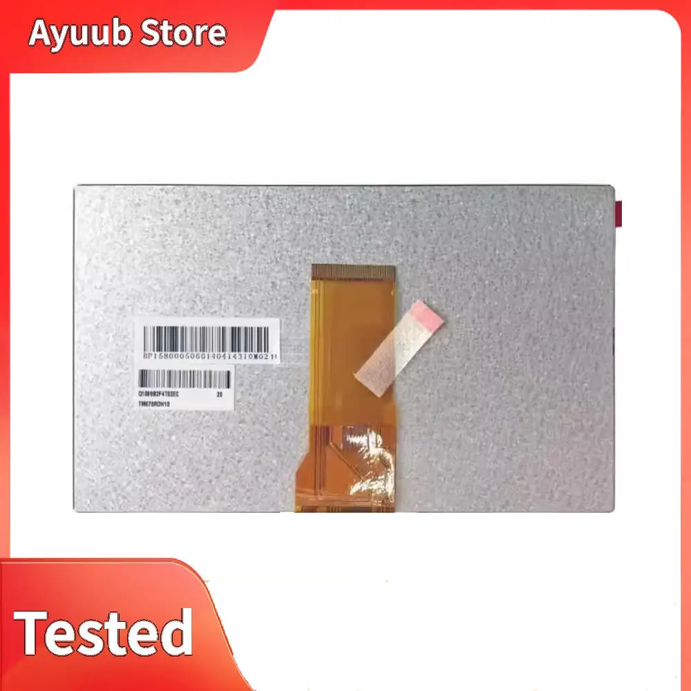

TM070RDH13 AT070TN90 AT070TN90V.1 XRDT070YT03-HD COWIN070ID215750344A Original 7-inch industrial display LCD screen