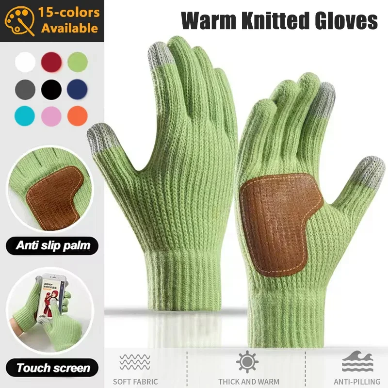 Knitted Warm Gloves Touchscreen-capable For Outdoor Cycling Skiing Running Warm Versatile Full Finger Glove Daily Use For Unisex