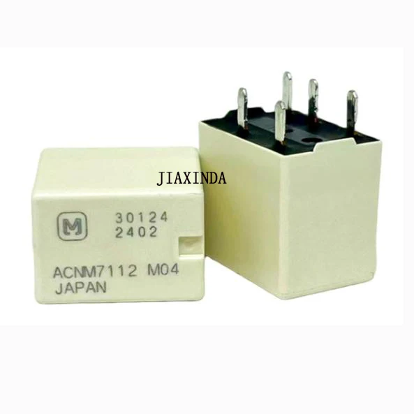 

НОВОЕ 5-контактное автомобильное реле ACNM7112 M04 ACNM7112SA