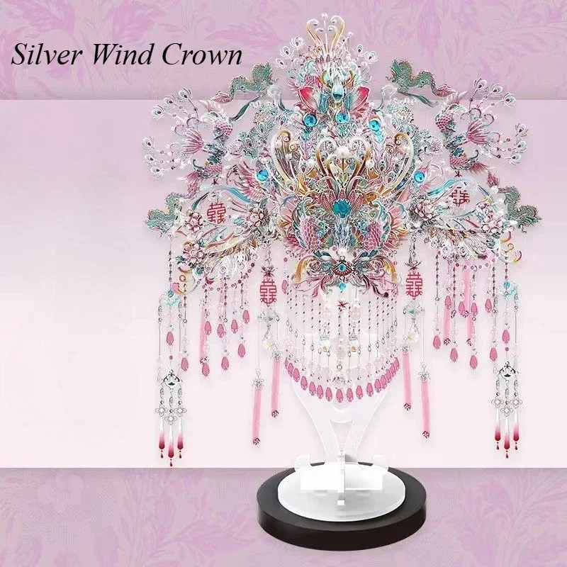 

Серебряная Корона Феникса, комплект для сборки головного убора, Китайская Корона Феникса, набор «сделай сам», серия для дома