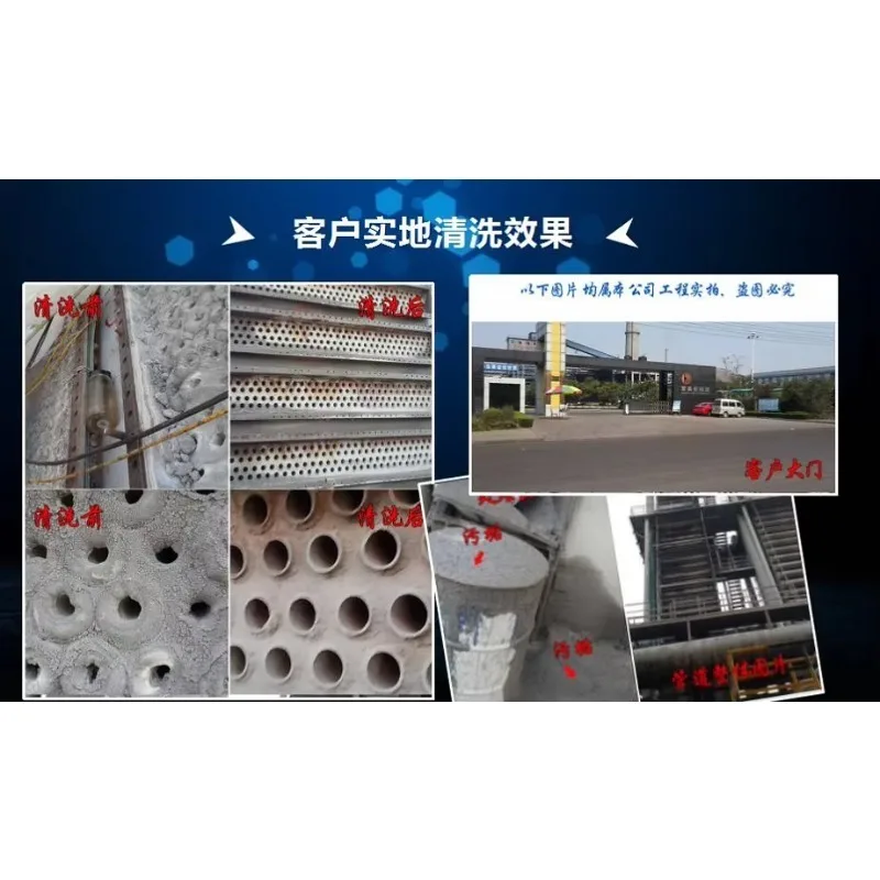 Pipe Cleaning Machine Uses Dual-axis Pipeline Cleaning with High Efficiency and Low Cost
