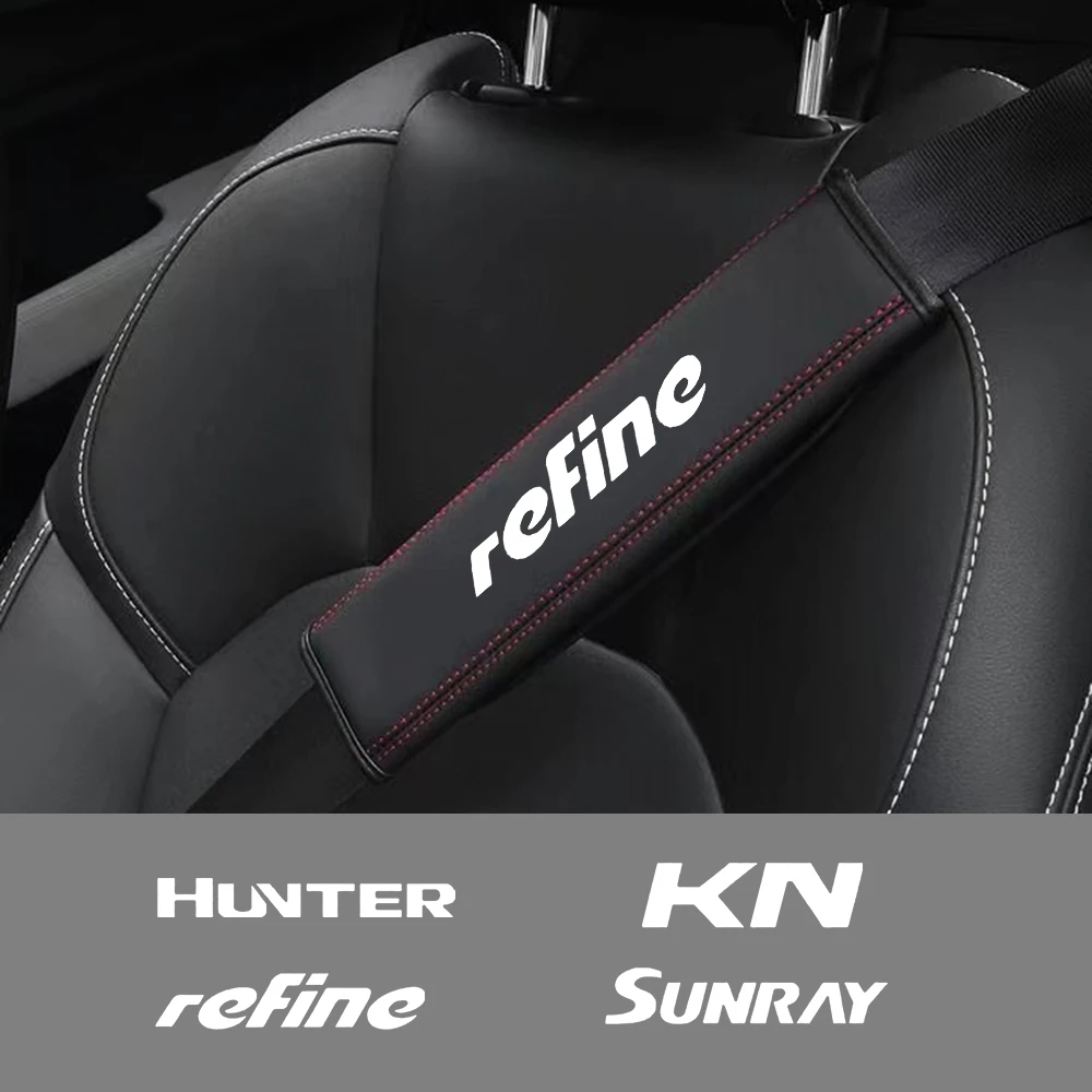 High Quality Car Seat Belt Protection Shoulder Pad Cover For JAC HUNTER KN REFINE SUNRAY