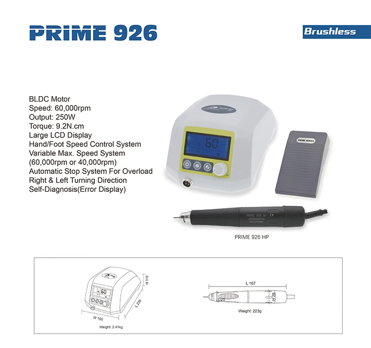 RHJC PRIME 926 Bürstenloser Mikromotor 60000RPM 250W Hochdrehmoment LCD-Display Schmuck- und Edelstein-Gravur Dental-Labor Rotationswerkzeug – Detail 1