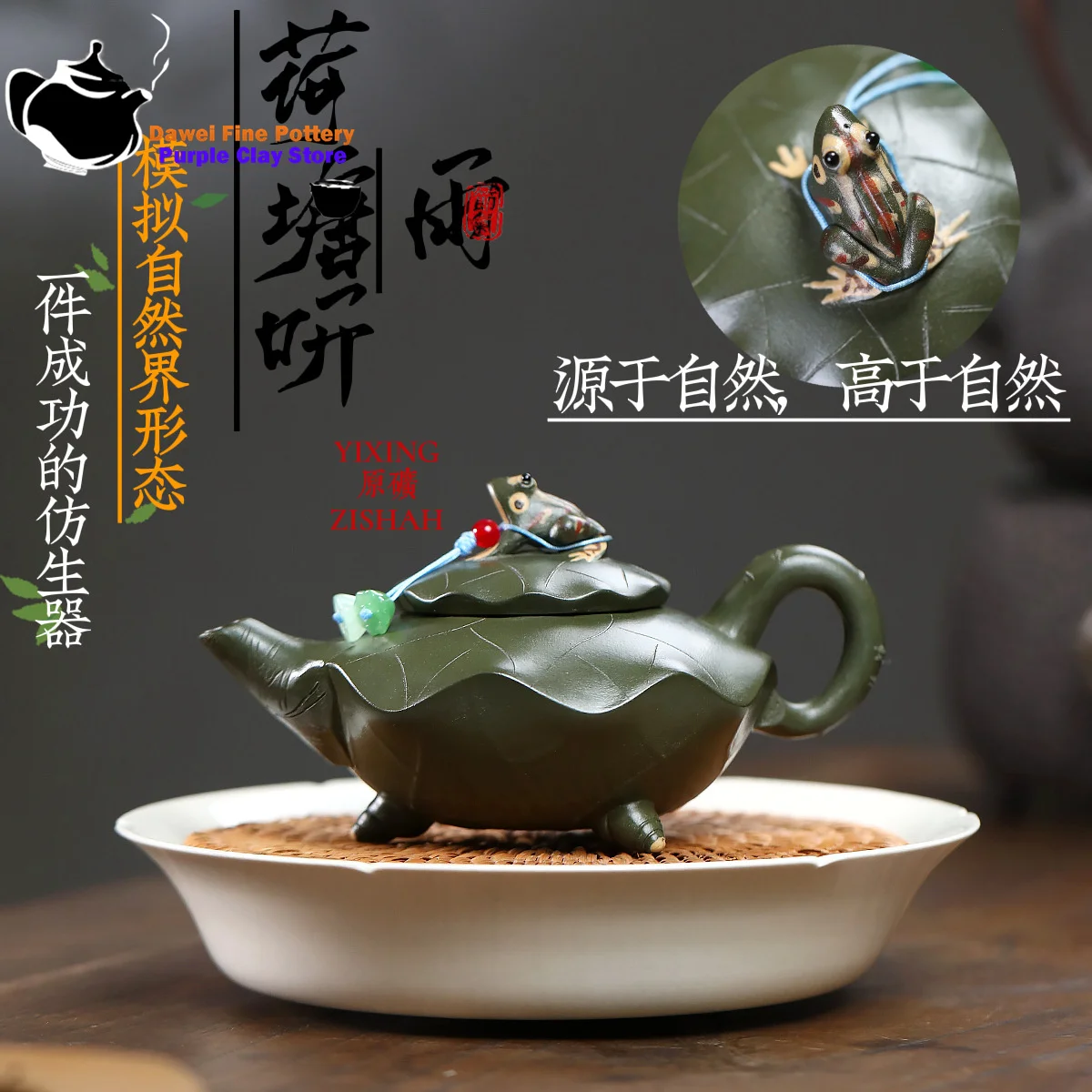 

Yixing Purple clay teapot, original ore, green mud lotus pond, listening to the rain, Chinese teapot, Kung Fu tea set health pot