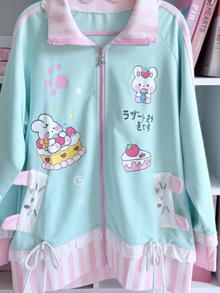 Otoño Kawaii abrigo suelto de manga larga diseño de mujer dulce Patchwork abrigo con cremallera Casual encantador estampado de conejo cárdigan con capucha