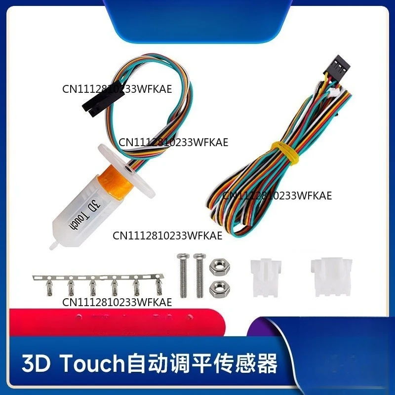 Suitable for Nengyuan 3D Printer Accessories 3D Touch Hot Bed Automatic Leveling Sensor Printing Compensation Sensor