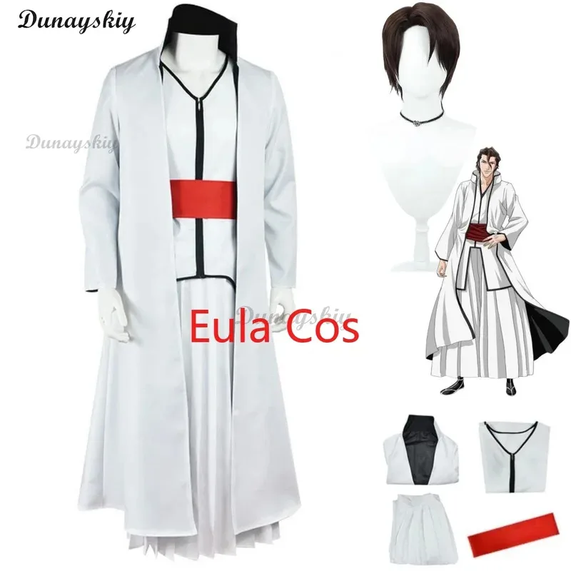 Аниме Bleach Shinigami Aizen Sousuke, карнавальный костюм Gotei 13, парик капитана, белая накидка, японский костюм кендо, мужской костюм на Хэллоуин