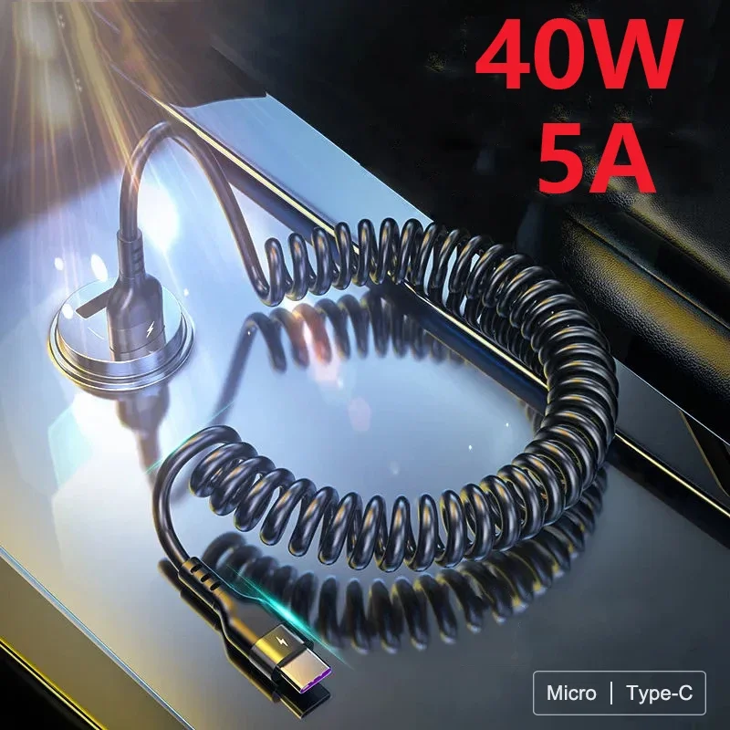 40W 5A Fast Charging Type C Cable 3A Micro USB Spring Pull Telescopic Car USB Cable For Samsung Xiaomi huawei Phone Accessories