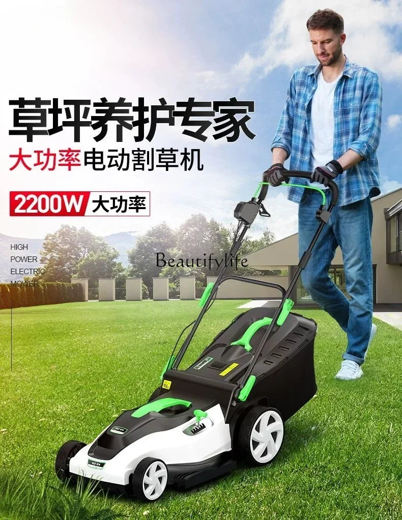 Hand-Push Lawn Mower Lawn Pruning Electric Household Small Courtyard Four-Wheel High-Power Multifunctional