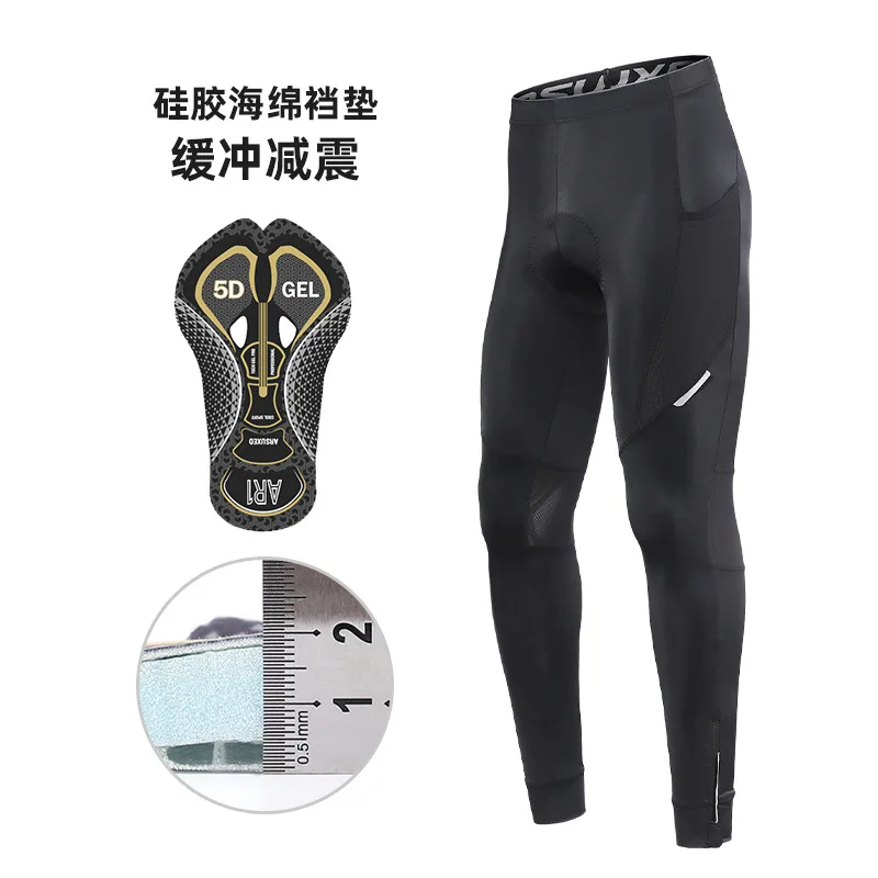 

Cycling long pants for men, nylon sponge silicone seat cushion, cycling suit, tight black and breathable for wearing across bord