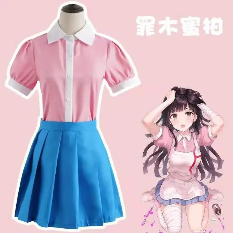 Costume de Cosplay Anime pour Femme, Robe de Femme de Chambre, Ensemble Complet, Longue Perruque d'Halloween, Vêtements de Carnaval, Ata Kan Tsumiki