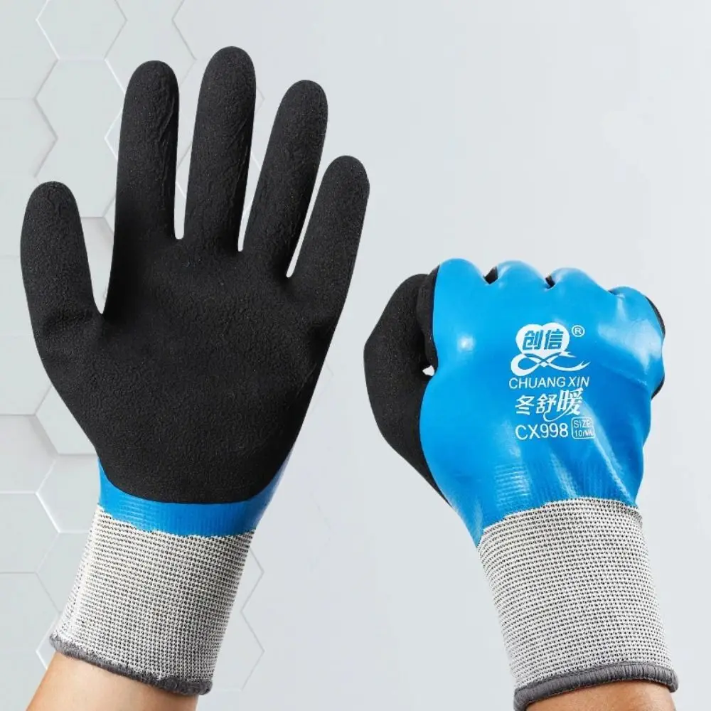 Comfortable Waterproof Work Thermal Gloves Safety Hands Protection Garden Gloves Anti-Slip Cold-Proof Protective Gloves Winter