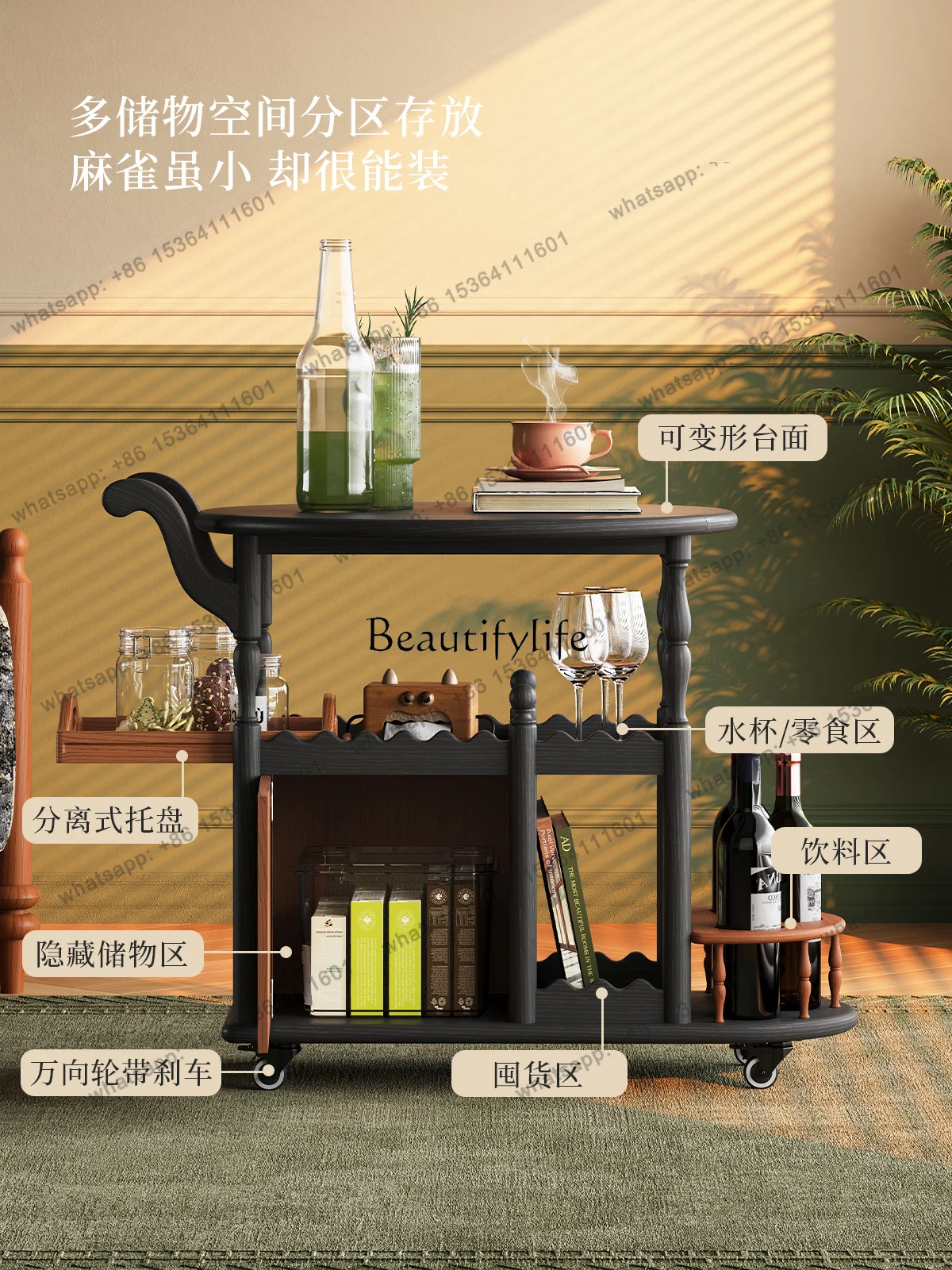 Best Seller French Retro Solid Wood Simple Multi-functional Mobile Antique Folding Trolley