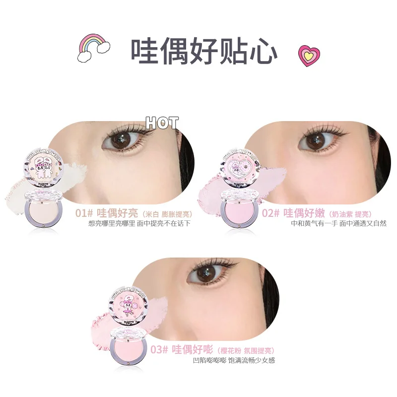 แป้งไฮไลท์สีเดียว FLORTTE ช่วยให้ผิวหน้ากระจ่างใส แบบเนื้อครีมแมทท์