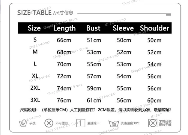 فخور الجنرال X تي شيرت 1965 إلى 1980 خمر الجنرال X تي شيرت الرجال النساء قميص قطني بكم طويل الهيكل العظمي الكلاسيكية الشارع نمط المحملة