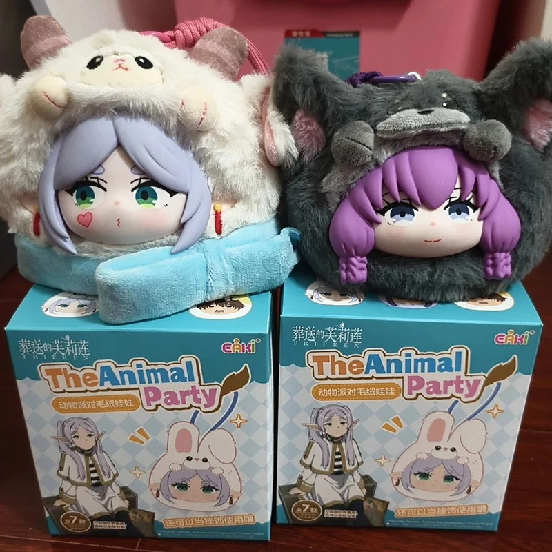 Eaki Frieren Beyond Journey'S End-caja ciega de felpa de vinilo auténtica, serie de fiesta de animales, figura de Anime, muñeca, juguete para fanáticos, regalos de cumpleaños