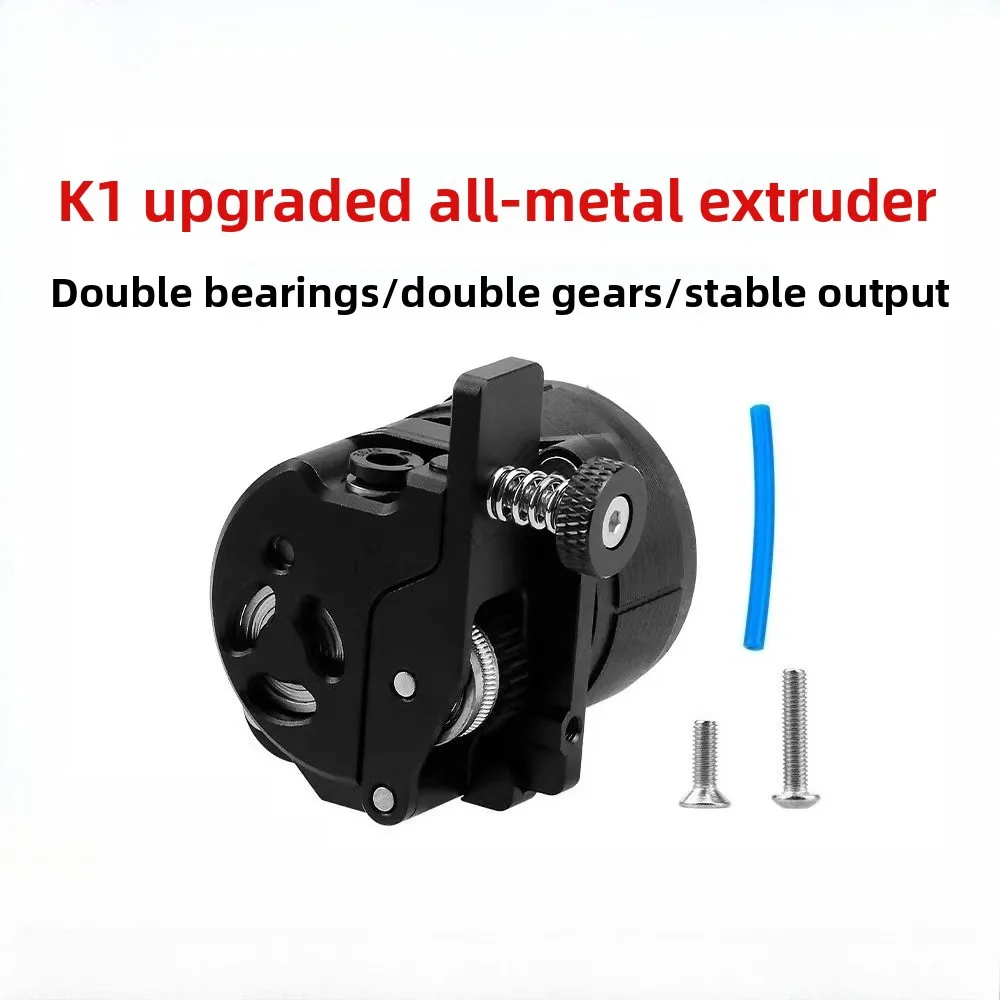 Full Metal Dual-Gear Extruder Kit - Direct Drive Upgrade for K1/K1C/K1Max, 3D Printer Part with Motor