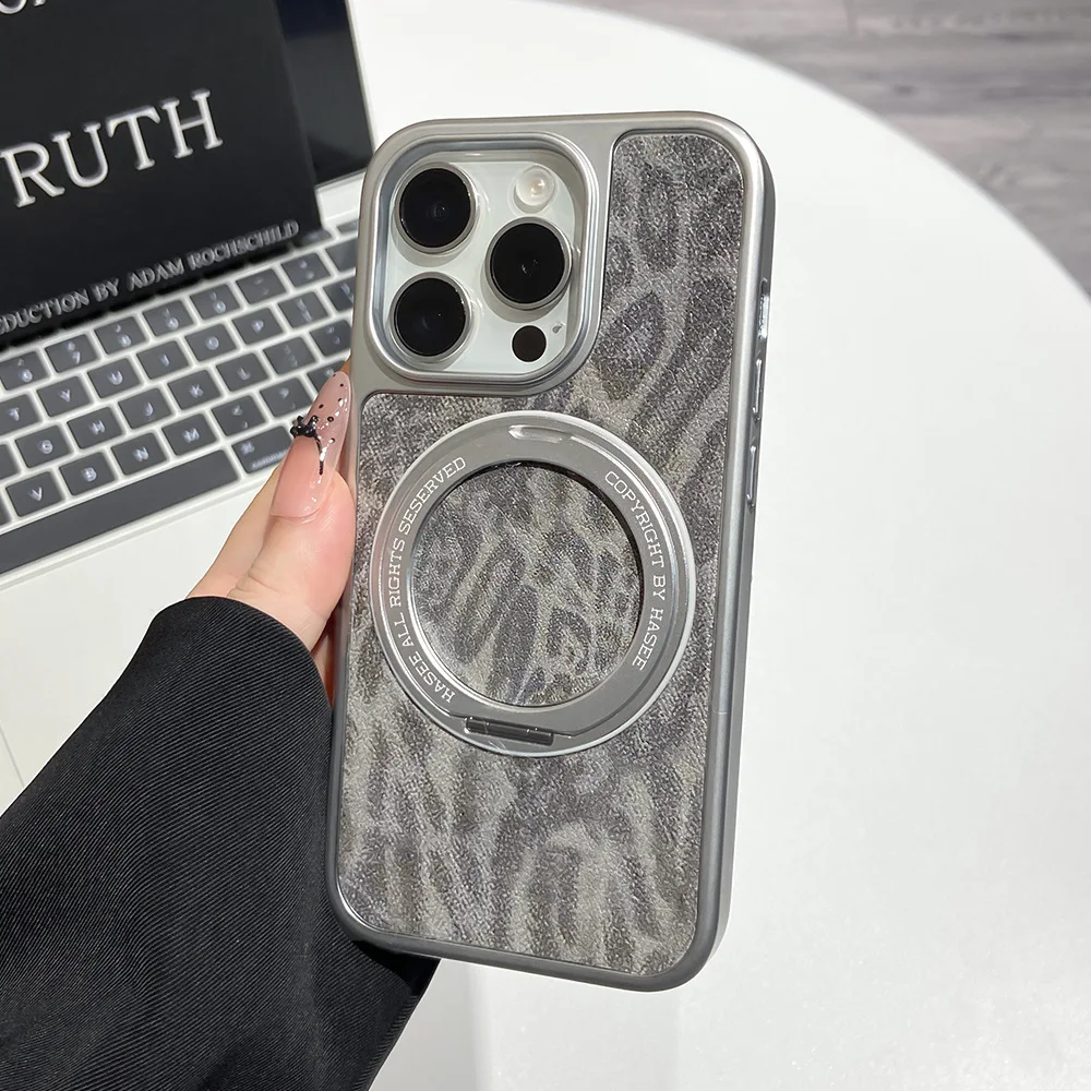 New Leopard Print Magnetic Suction Suitable for iPhone 17 Phone Case 16promax Stand 15pro All Inclusive 14 13 Protective Cover