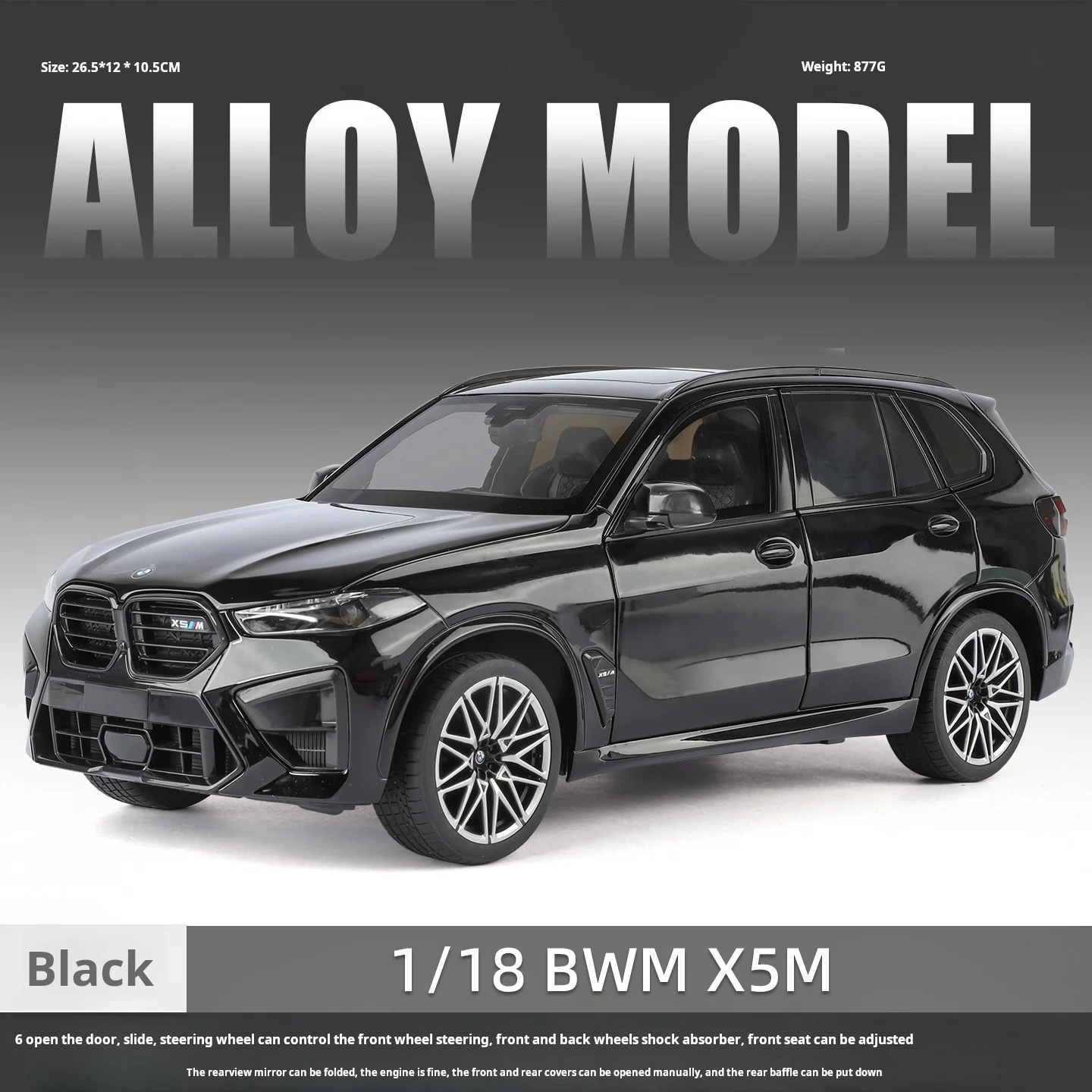 1/18 BMW X5 M コンペティション LCI グレー ダイキャスト製ミニカー