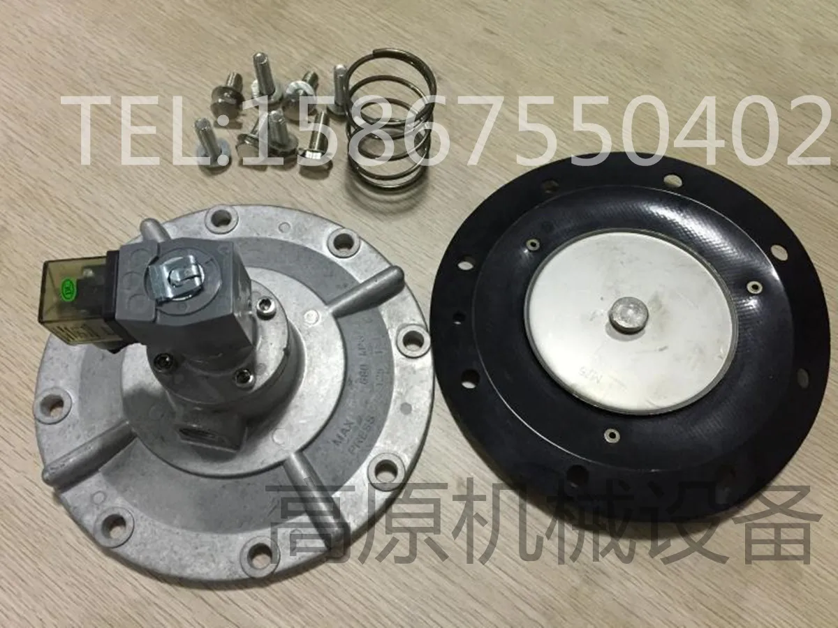 3-inch submerged electromagnetic pulse valve DN80 DMF-Y-80S DMF-II-89 DYM-89 pulse diaphragm