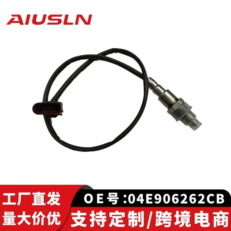 

Oxygen Sensor for Volkswagen Skoda Yeti 1.6L 2014-2016 Front Position 04E906262CB 04E906262CJ