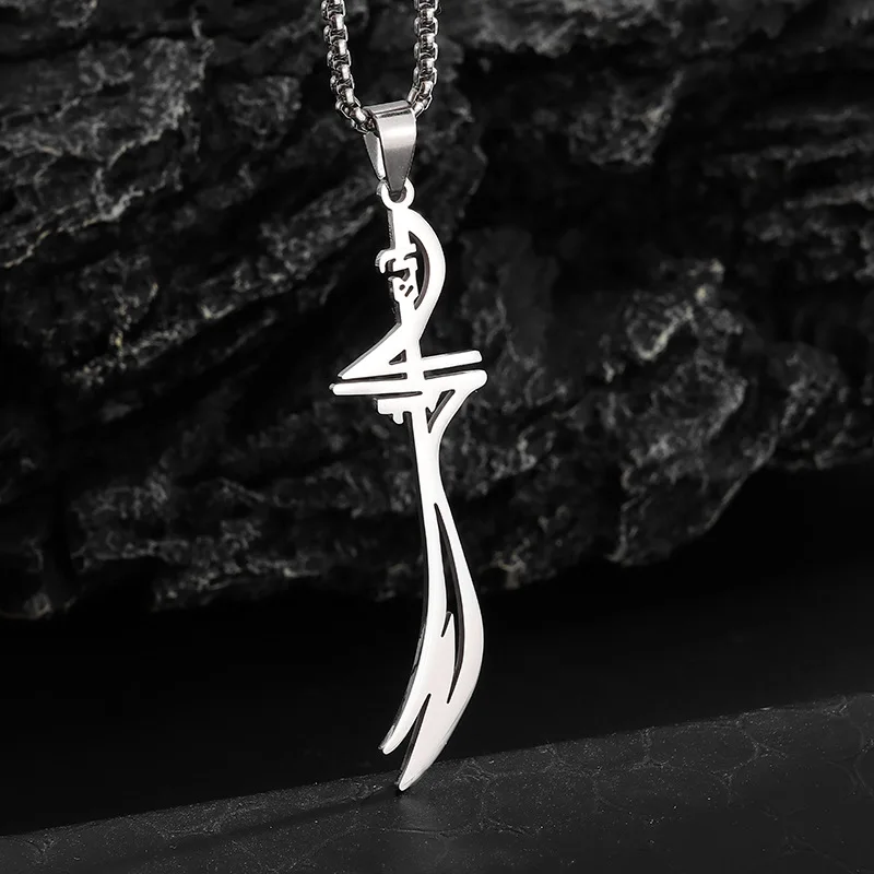Collar con colgante de espada islámica Imam Ali Zulfiqar para hombres y mujeres, collar del Corán, joyería islámica Shia