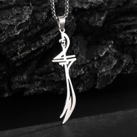 Islamic Imam Ali Zulfiqar Sword Pendant Necklace For Men And Women Quran Necklace Shia Islamic Jewelry