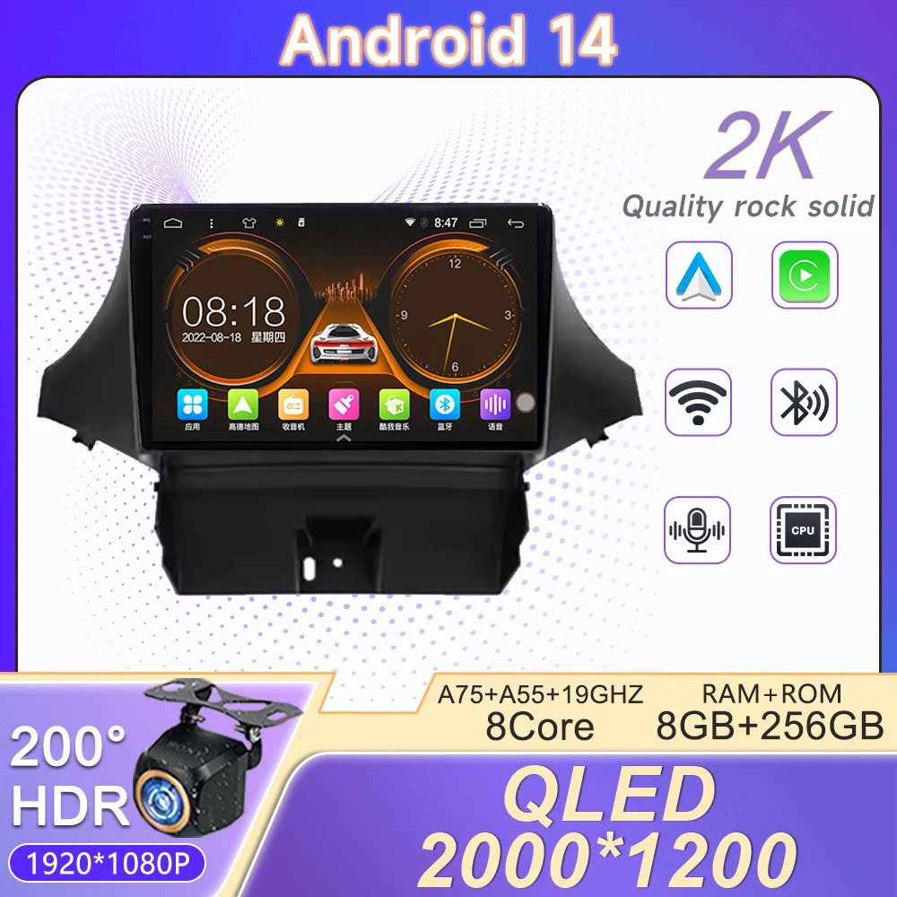 Android 14 For Chevrolet Orlando 2010-2018 Car Radio Stereo head unit Multimedia Player Screen Navigation No 2din DVD 5G WIFI BT