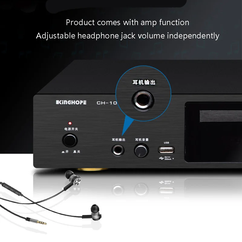 Cao Cấp Nghe Đĩa CD Âm Thanh Nhà HD HIFI Không Phá Hủy Audiophile Kỷ Lục Cầu Thủ Kỹ Thuật Số Sợi Đồng Trục Với amp Chức Năng