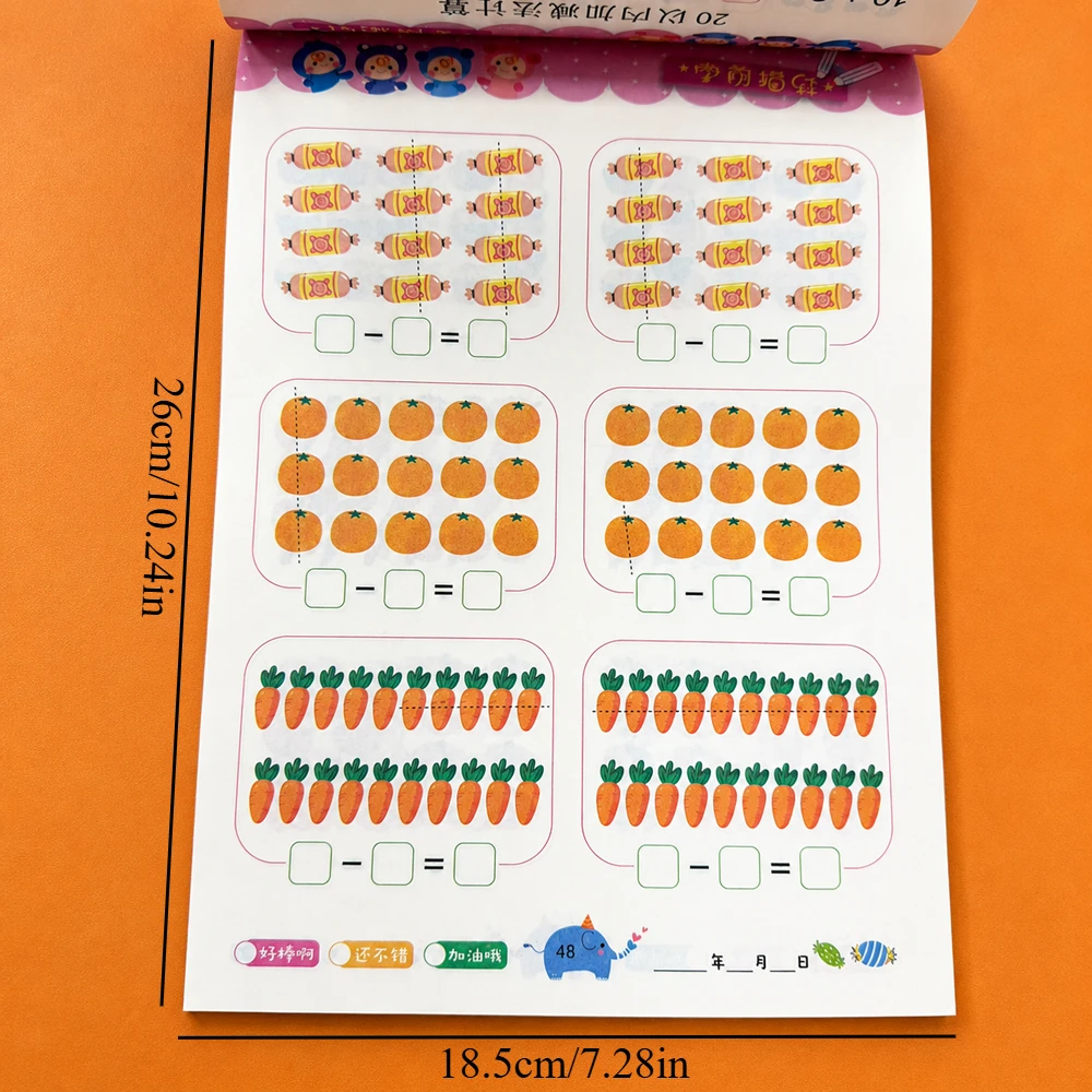 Preschool Math Workbook: Addition & Subtraction within 20, 78 Pages Kids Counting Practice Activity Book with Fun Visuals