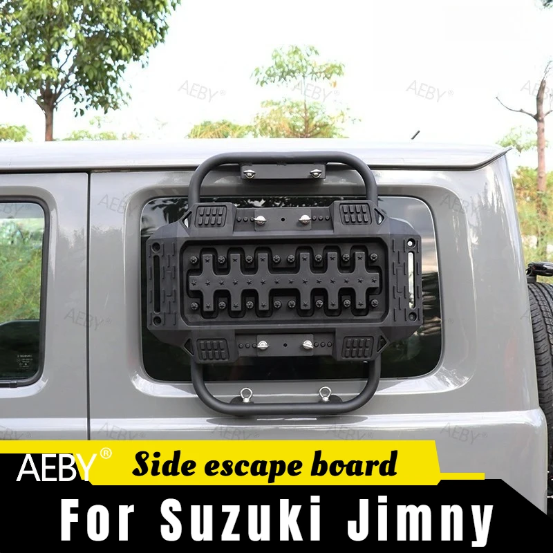 

For Suzuki Jimny 2019-2026 Recovery board installation side bracket,Side expansion rack escape board,External accessories