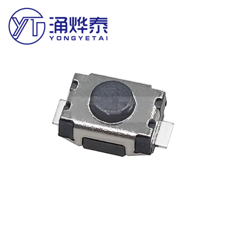 Clearance Sales 20PCS Small turtle touch switch 3*4*2.5MM turtle micro switch 2P button switch