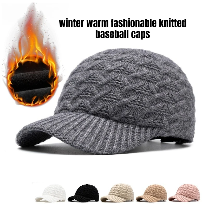 1 Stück warme gestrickte Baseballkappe für Damen mit gerippter Strickmütze, modische Kopfbedeckung für kaltes Wetter, geeignet für den täglichen Gebrauch im Winter und Herbst