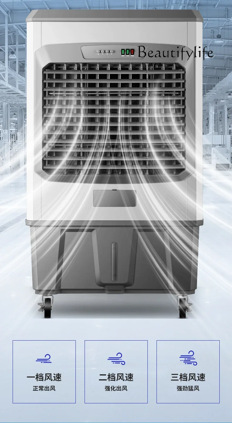 مبرد تبخير مع تبريد بالماء ، مبرد صناعي كبير