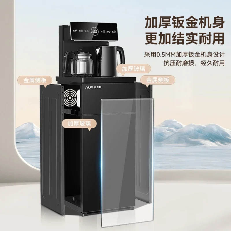 ティーバーマシンホームオフィスインテリジェント自動下部バケット新しいウォーターディスペンサーインテリジェントリモコンウォーターディスペンサー