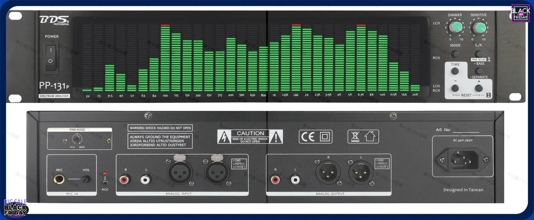 2026new Bds PP-131 Rack-Mounted 2u Spectrum Display Equalizer Audio Level Amplifier Spectrum Analyzer Led Stage Power Supply view 5