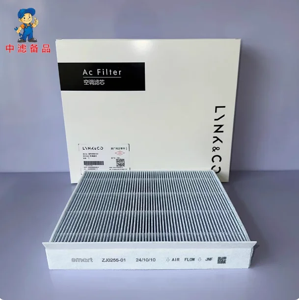Genuine Air Conditioning Filter for ZEEKR 007, ZEEKR X, Galaxy E8 - High-Efficiency CN95 Certification for PM2.5 Removal