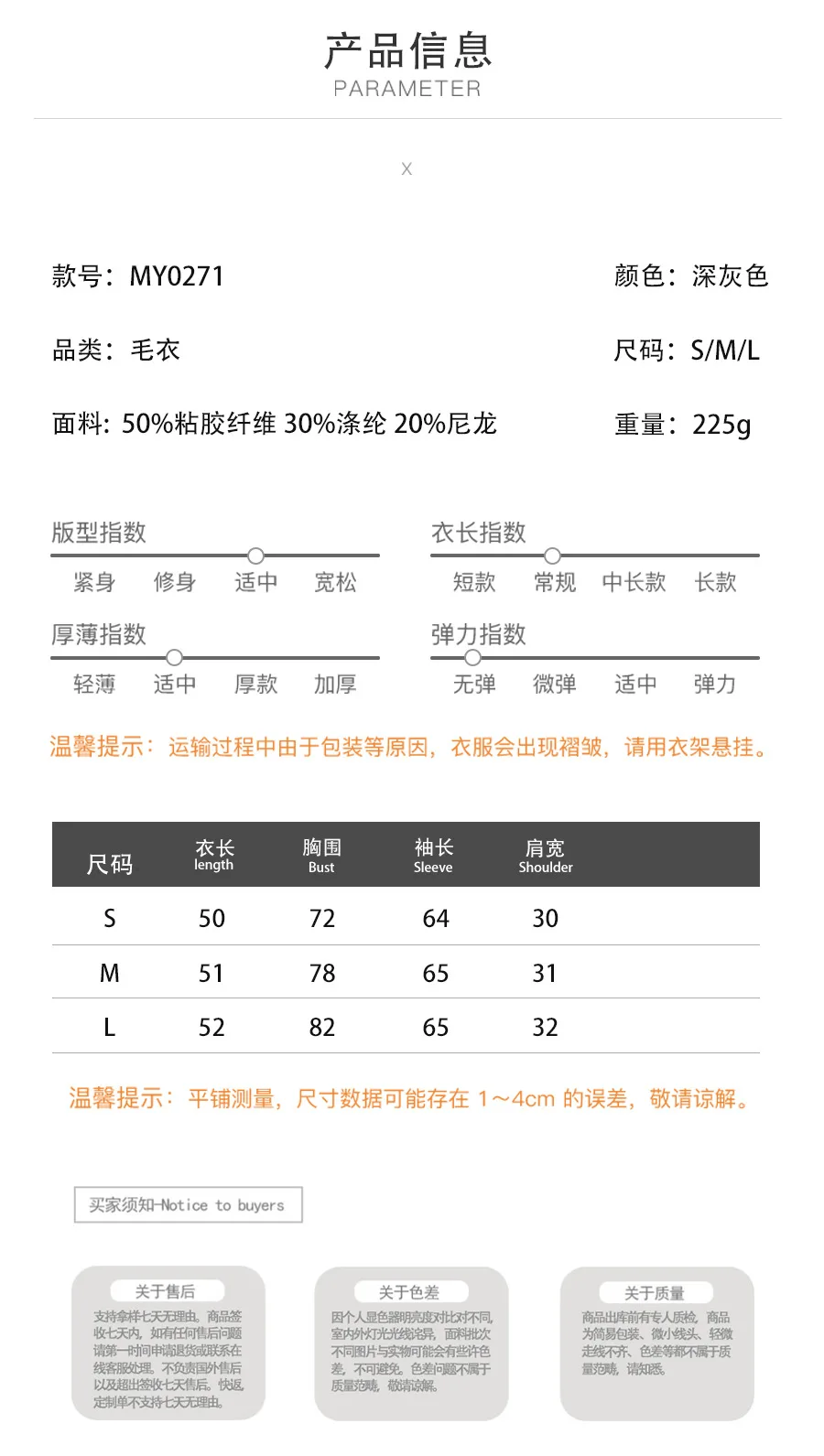 Długi kardigan z dzianiny, dopasowany sweter bazowy do warstwowania, sweter z prążkowanej dzianiny dla kobiet, miękki i wygodny.