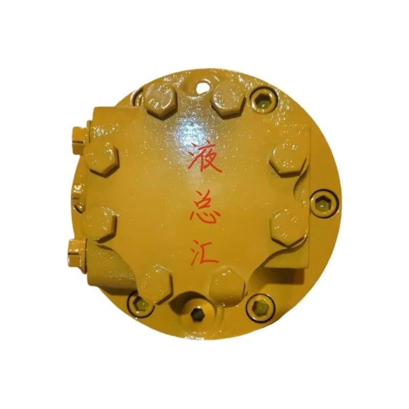 

2026 MS02-0-114-A02-2A10 Hydraulic Motor Travel Motor MS02-0-123-QF03-1120-Y8JM