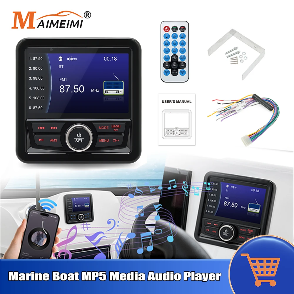 Boat Radio Media Audio Player FM AM Antenna BT Multimedia Player MP5 ﻿For RV Radio Marine Yachts ATV UTV RZR Car Radio Speaker