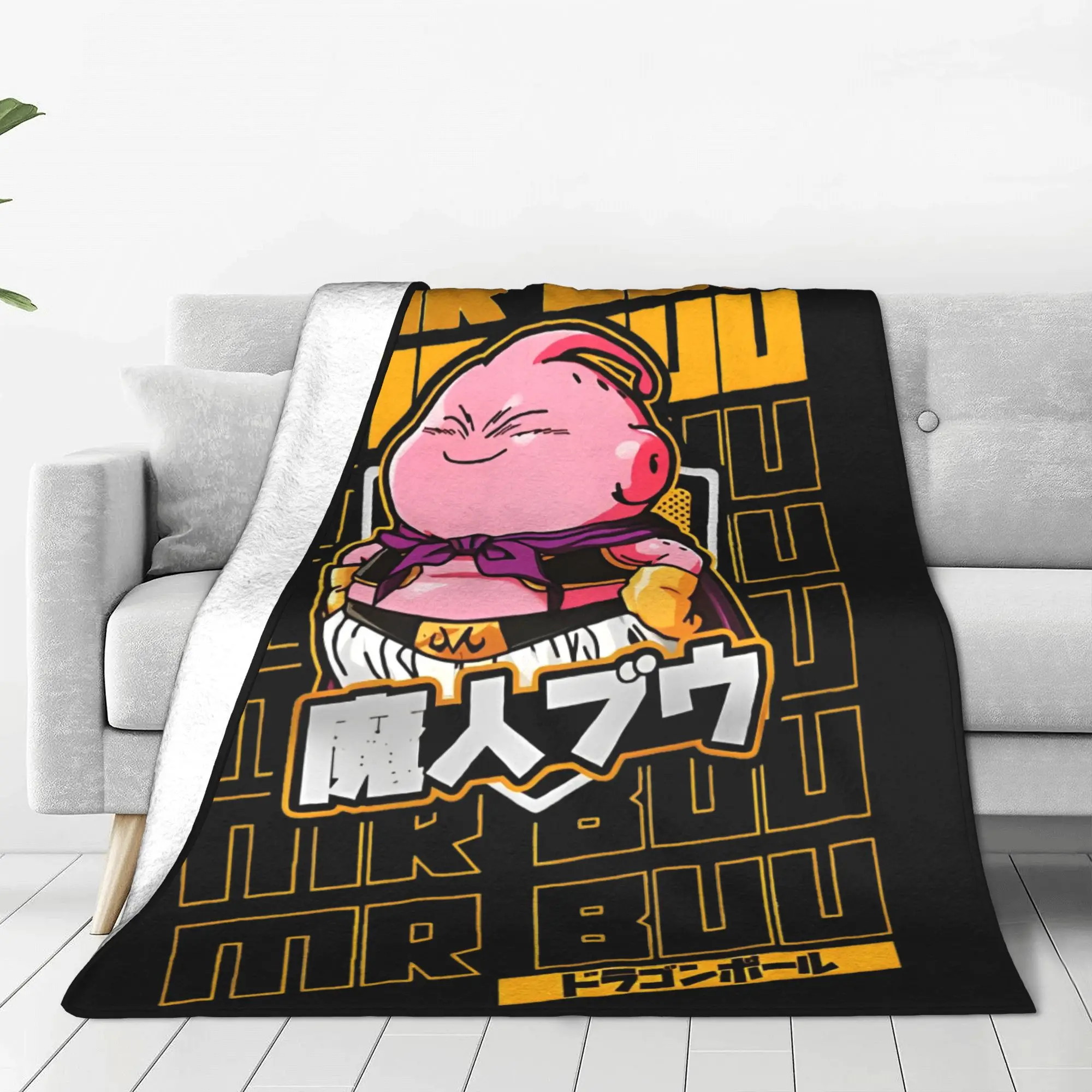Buu DRAGON BALL Chibi Knitted Blankets  Flannel Throw Blanket Summer Air Conditioning Portable Ultra-Soft Warm Bedsprea