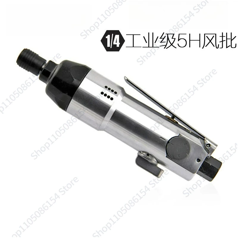 5H Air Batch Screwd… - image