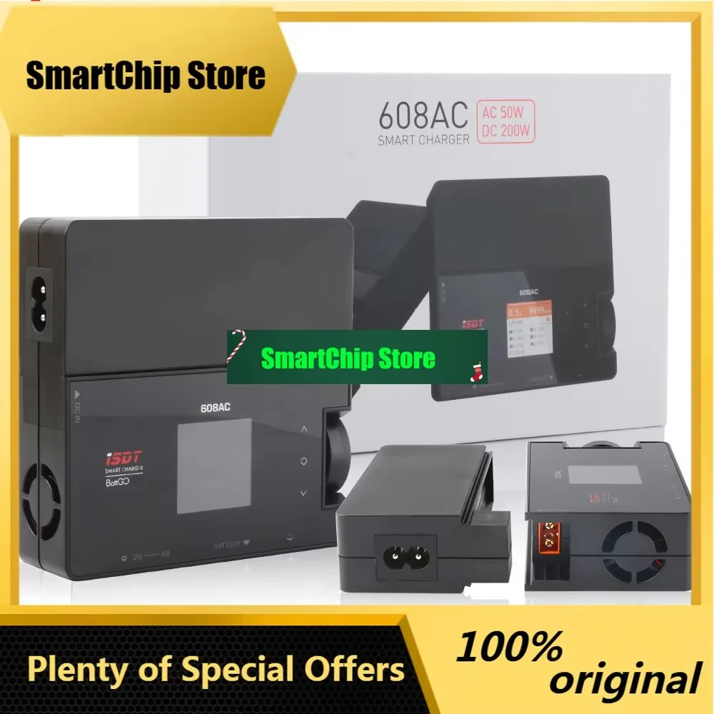 SmCpISDT 608AC 60WAC DC 200W 8A Smart Battery Charger Discharger With Detachable Power Supply BattGo