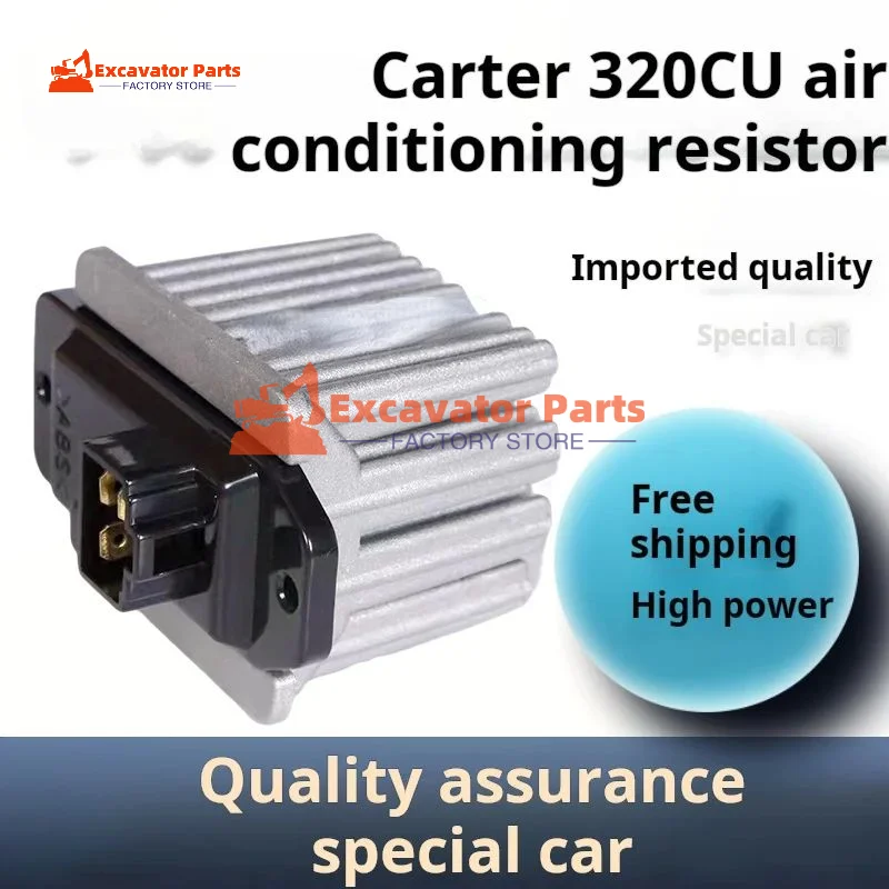 For Caterpillar CAT CAT307 308 311C 312C 320CU air conditioning blower heater resistance speed controller Excavator Parts