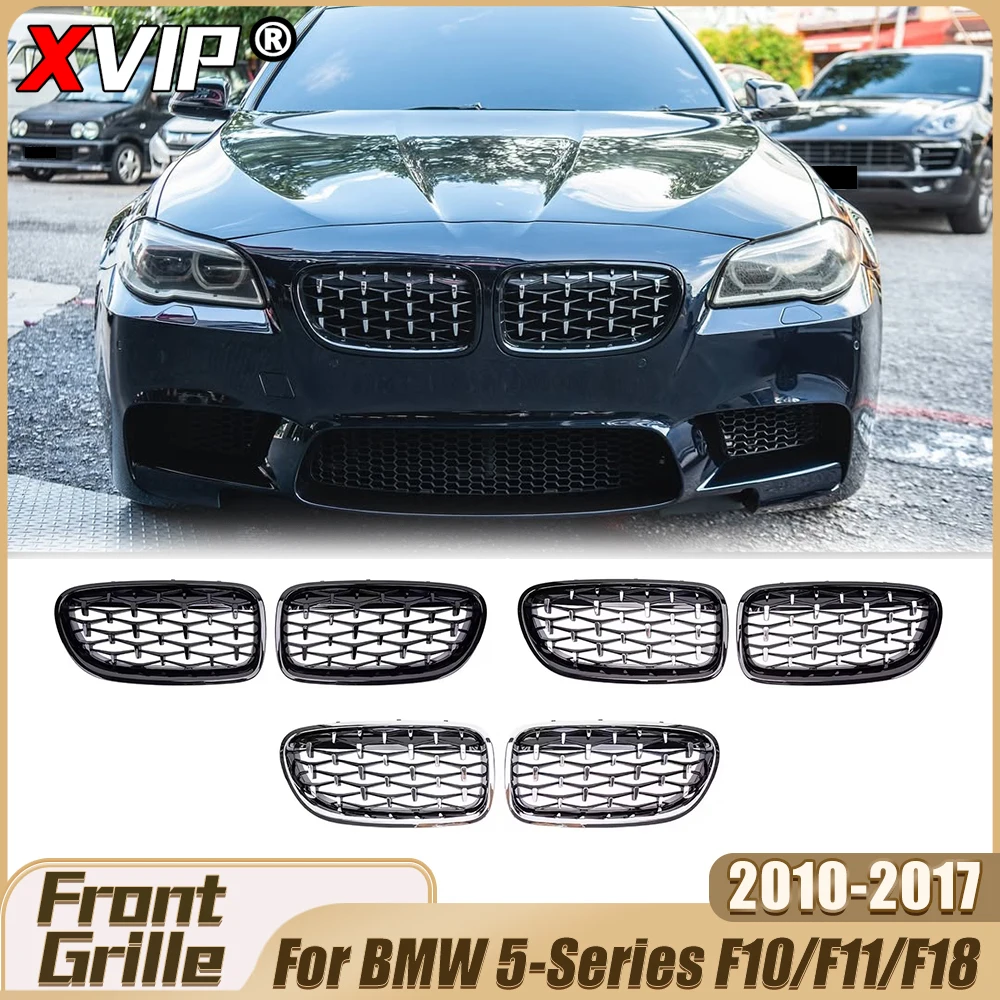 

Глянцевая черная решетка радиатора XVIP в стиле Diamond, хромированная серебристая верхняя решетка бампера для BMW 5-й серии F10/F11/F18 2010-2017
