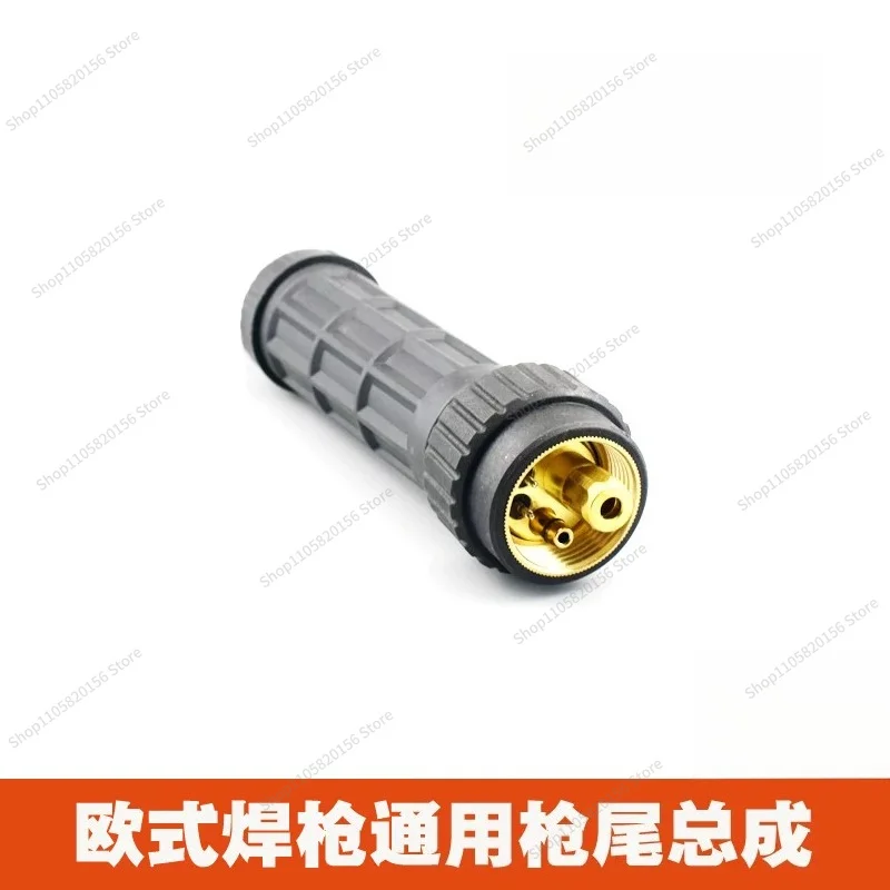 Dioxide Dibao General National Standard All Copper Gas Protected Welding Machine Parts