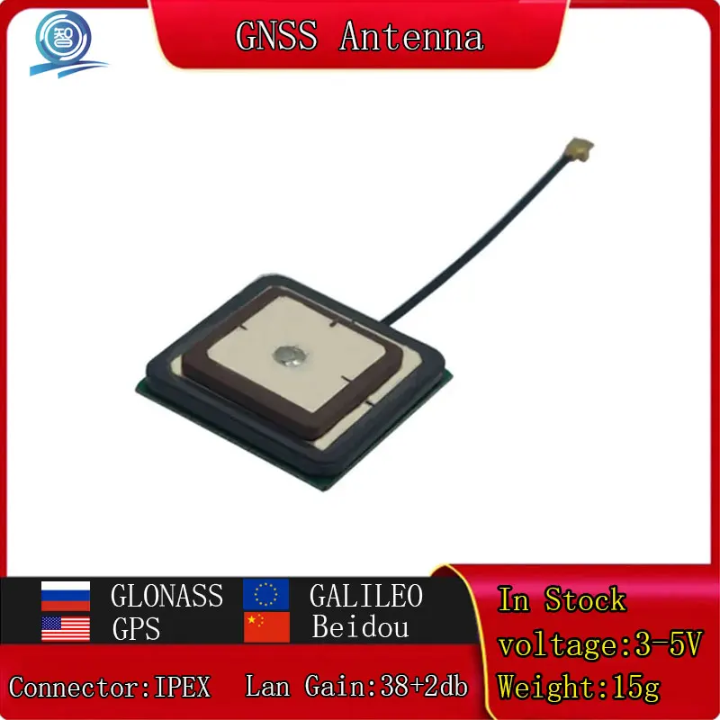 38DB High Gain Ceramic Global Positioning System Global Navigation Satellite Antenna Built in GPS Antenna Positioning System